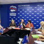 В регионе идет реализация образовательного проекта «Школа ЖКХ»