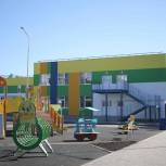 По Народной программе «Единой России» в Ульяновске завершается строительство детского сада