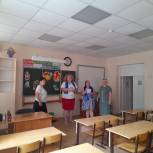 Депутаты «Единой России» проверили готовность школ к новому учебному году