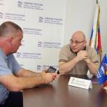 Депутат Госдумы Артур Таймазов поможет жительнице республики пройти медицинское обследование