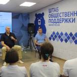 Николай Валуев провел встречу с владимирскими спортсменами