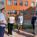 «Единая Россия» проводит мониторинг безопасности пешеходных переходов возле социальных объектов