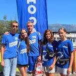 Ялтинские Молодогвардейцы приняли участие в едином дне открытых дверей ДОСААФ России