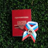 Приглашаем на пробное тестирование по сдаче ГТО 12 августа в 17:00