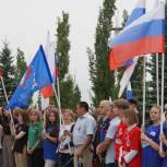Активисты партии приняли участие в мероприятии в День Флага России