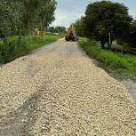 Дмитрий Петров помог восстановить дорожное покрытие в селе Мастиновка