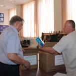 Сергей Рыбалкин передал гуманитарную помощь для участников СВО