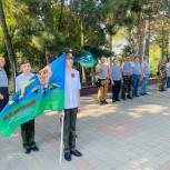 «Единая Россия» поздравляет десантников