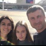Андрей Луценко: «С начала 2023 года 430 семей Вологодской области направили материнский капитал на образование своих детей»