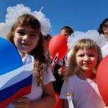 В Волгоградской области проходят мероприятия, приуроченные ко Дню флага России