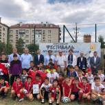 В городе Карабулак прошёл региональный этап всероссийского фестиваля дворового футбола 6×6