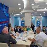 В Штабе общественной поддержки обсудили развитие транспортной инфраструктуры Омска