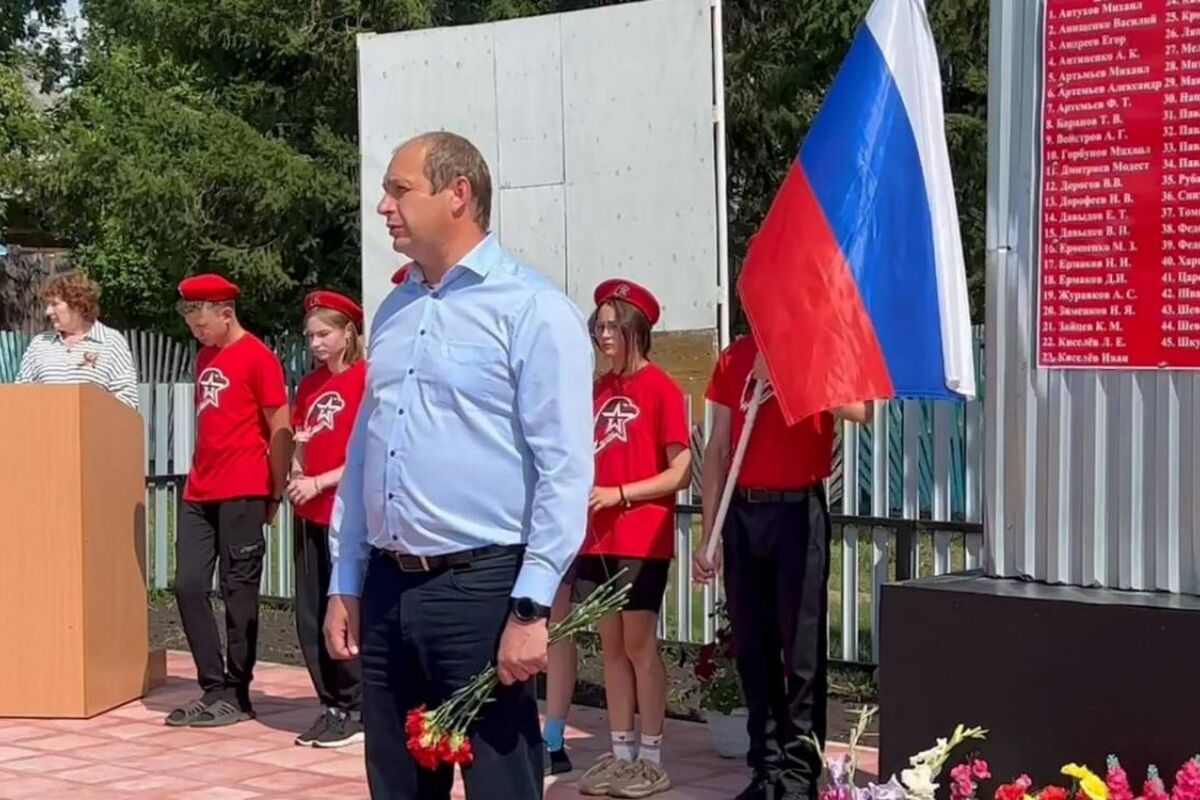 Мемориал героям Великой Отечественной войны благоустроили в Братском районе  в рамках «Народных инициатив»