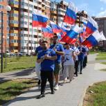 Мгеровцы провели флешмоб в честь Дня Государственного флага Российской Федерации