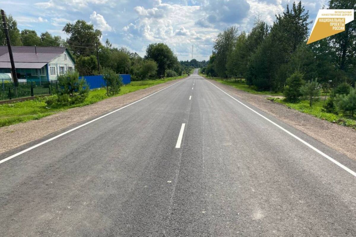 В Тверской области продолжается приемка отремонтированных региональных и  межмуниципальных дорог