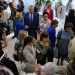 При поддержке партпроекта «Женское движение Единой России» в Новосибирске состоялась конференция