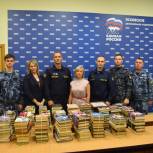 Региональное отделение партии «Единая Россия» передало более 300 экземпляров книг в следственный изолятор г. Пскова