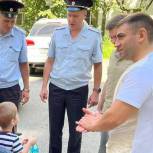 В Ростове поддержали межведомственную Всероссийскую акцию «Помоги пойти учиться»