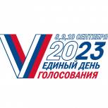 Выборы в Тульской области: стартовала подача заявлений для голосования на дому