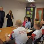 Депутат Мособлдумы провел встречу с волонтерами Балашихи