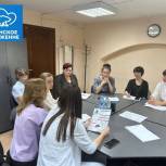 «Могу Все»: женский клуб кадрового центра Иркутской области подвёл итоги работы за три месяца
