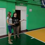 Образовательные учреждения Батайска прошли «Родительскую приемку» перед новым учебным годом
