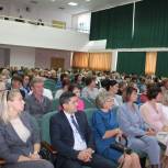 В городе Агидель состоялось совещание работников образования