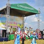 В Троицке прошел региональный казахский праздник «Туган Жер»