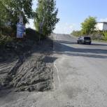 В Сатке идёт обустройство пешеходной зоны от улицы Пролетарской до улицы Шоссейной