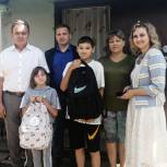 Валерий Лидин поддержал акцию «Собери ребенка в школу»