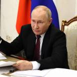 Владимир Путин: К началу учебного года в России отремонтируют 1,3 тысячи школ, ещё почти 500 - к концу года