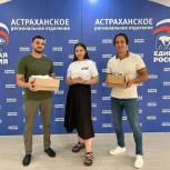 В Астрахани собранные эко-марафоном средства направили на помощь мобилизованным