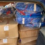 300 портфелей и 7 тонн книг на русском языке передали волонтеры при содействии «Единой России» в Херсонской области