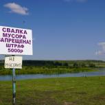 «Единая Россия» проверила ход ликвидации несанкционированных свалок в Аргаяшском районе