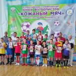 Юные спортсмены из Самарской области  вошли в десятку лучших футболистов России