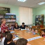 Депутаты-единороссы посетили филиал Центральной библиотеки столицы в День книголюбов