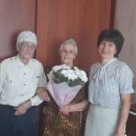 В Ленинском районе поздравили пару в 65-летием совместной жизни