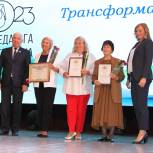 Виктор Якимов и Анна Соломеина приняли участие в педагогической конференции