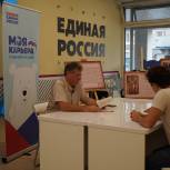 Проект «Моя карьера с Единой Россией» помогает белгородцам найти работу