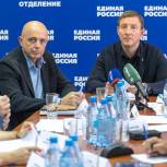 «Единая Россия»: 1 сентября после капремонта откроется почти 1,3 тысячи школ