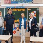 Работу с семьями военнослужащих в Пушкиногорском районе оценили единороссы