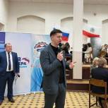 Александр Бондаренко рассказал о ходе реализации партийного проекта «Моя карьера с Единой Россией» на территории региона