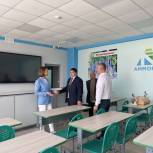 Депутат Госдумы ознакомилась с ходом работ по капремонту лицея и гимназии