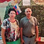 В Ершовском краеведческом музее открыта выставка посвящённая СВО