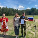 В Рыбновском и Чучковском районах отпраздновали День ВДВ