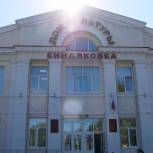 В доме культуры «Киндяковка» завершается модернизация системы отопления
