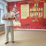 По инициативе «Единой России» в школе №5 появилось тематическое панно