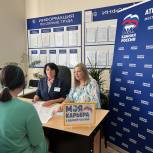 В Атнинском районе прошел прием граждан по вопросам трудоустройства
