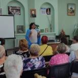 Депутат Ирина Жукова встретилась с представителями Союза пенсионеров в Шахтах