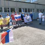 В День государственного флага стяги России и Чувашии переданы в гимназию №1 города Чебоксары